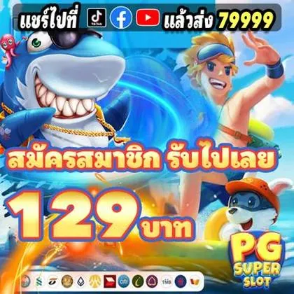 BET29 BET29