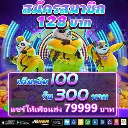 BET29 BET29