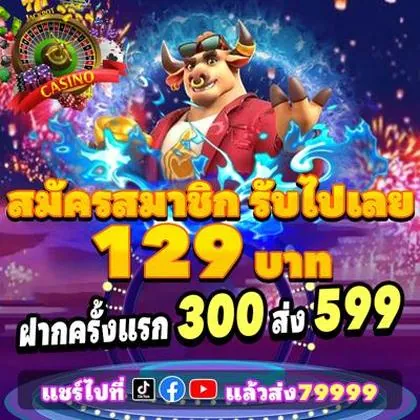BET29 BET29
