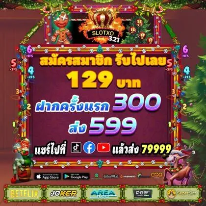 BET29 BET29