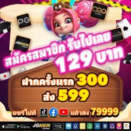 BET29 BET29